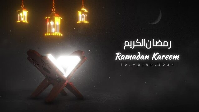 Serene Ramadan Wishes: A Luminous Night of Devotion