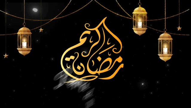 Ramdan kareem Animated Text in Gold Color. Animated letter word Ramadan Kareem, holy month, worship all day, the celebration of Muslim community. isolated in black background