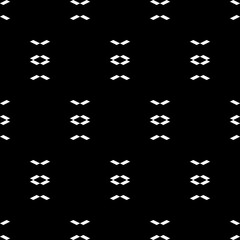 Seamless pattern. Geometric backdrop. Folk wallpaper. Parallelograms ornament. Simple shapes background. Ethnic motif. Digital paper, textile print, web design, abstract illustration. Vector artwork.