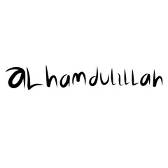handdrawn alhamdulillah lettering