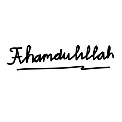 Fototapeta na wymiar handdrawn alhamdulillah lettering