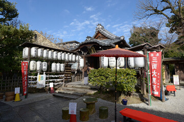 圓徳院　三面大黒堂　京都市東山区下河原町