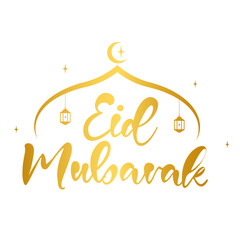 Eid Mubarak Text Decoration