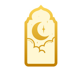 Ramadan Decorative Frame