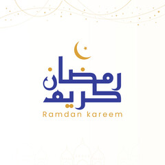 Flat ramadan kareem greeting card arabic word with moon