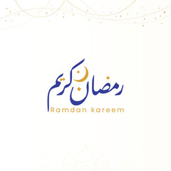 Flat ramadan kareem greeting card arabic word with moon