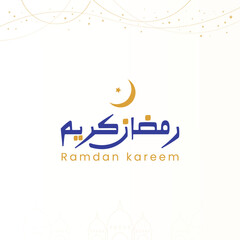 Flat ramadan kareem greeting card arabic word with moon