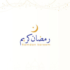 Flat ramadan kareem greeting card arabic word with moon
