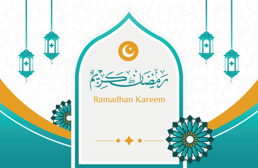 Ramadan Kareem vector card with soft arabic pattern background Mosque and lantern. Arabic style in gold color with traditional pattern. Copy space.
