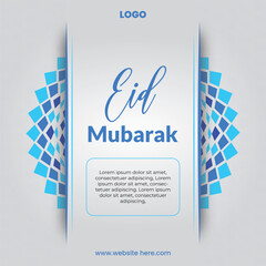 Eid Mubarak Islamic vector template design