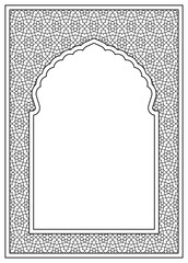 Rectangular frame with arch. Arabic pattern . A4 format