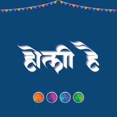 Happy Holi Social Media Post