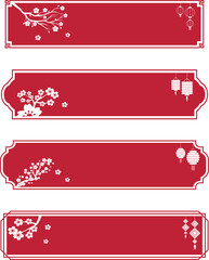 Red Chinese Style Title Box, Chinese New Year Poster Border Text Box PNG with Transparent Background