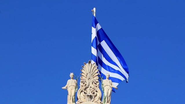 The Congress Center Building Zappeion Historic buildings in Athens Greece.