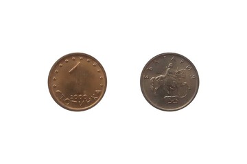 1 Stotinka 2000 year magnetic. Coin of  Bulgaria. Obverse Madara horseman facing right with the country name above. Reverse Denomination above date, half circle of 12 stars across top © Butterfly2023