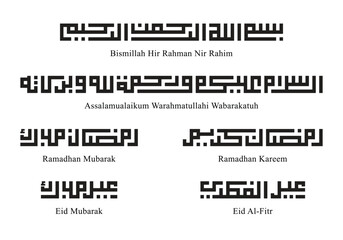Arabic Calligraphy for greeting, invitation and welcome blessing in the name of Allah. Kufi style typography with translation for Ramadhan and Eid Al-fitr. Vector Illustration