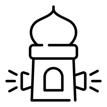 Mosque Minaret Simple Line Icon Logo Symbol