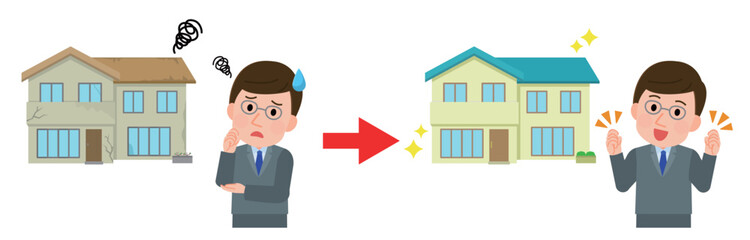 古い家がリフォームできれいな家になり喜ぶ男性　イラスト