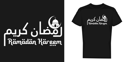 Ramadan Kareem Islamic t-shirt design vector