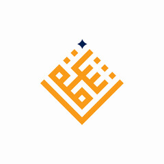 Syamila Arabic Calligraphy With khat kufi, calligraphy blocks and diamond calligraphy kupat motifs, Al Quran education logo, Islamic logo vector.