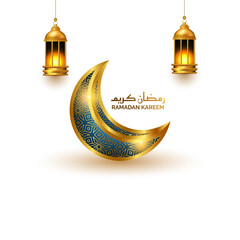luxury moon ramadan or ramadhan 3d islamic lantern lamp design
