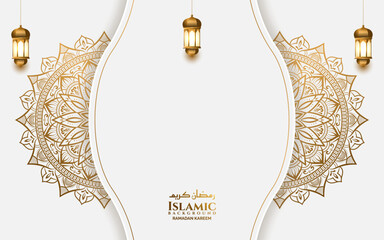 luxury white golden islamic ramadan eid background banner with lantern 