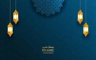 luxury dark blue islamic ramadan eid background banner with lantern 