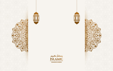 luxury round ornament islamic ramadan eid background banner with lantern 