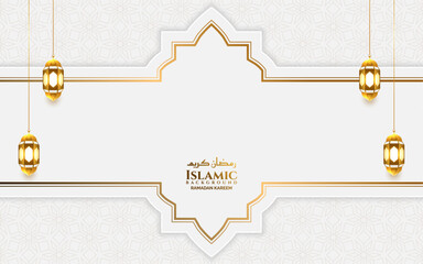 luxury white shape islamic ramadan eid background banner with lantern 