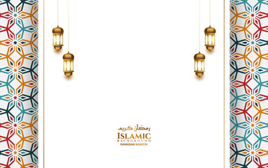 luxury colorful empty islamic ramadan eid background banner with lantern 