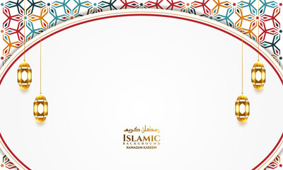 luxury islamic colorful ramadan eid background banner with lantern 