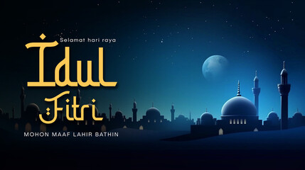 Eid al Fitr poster template with mosque and beautiful night sky background