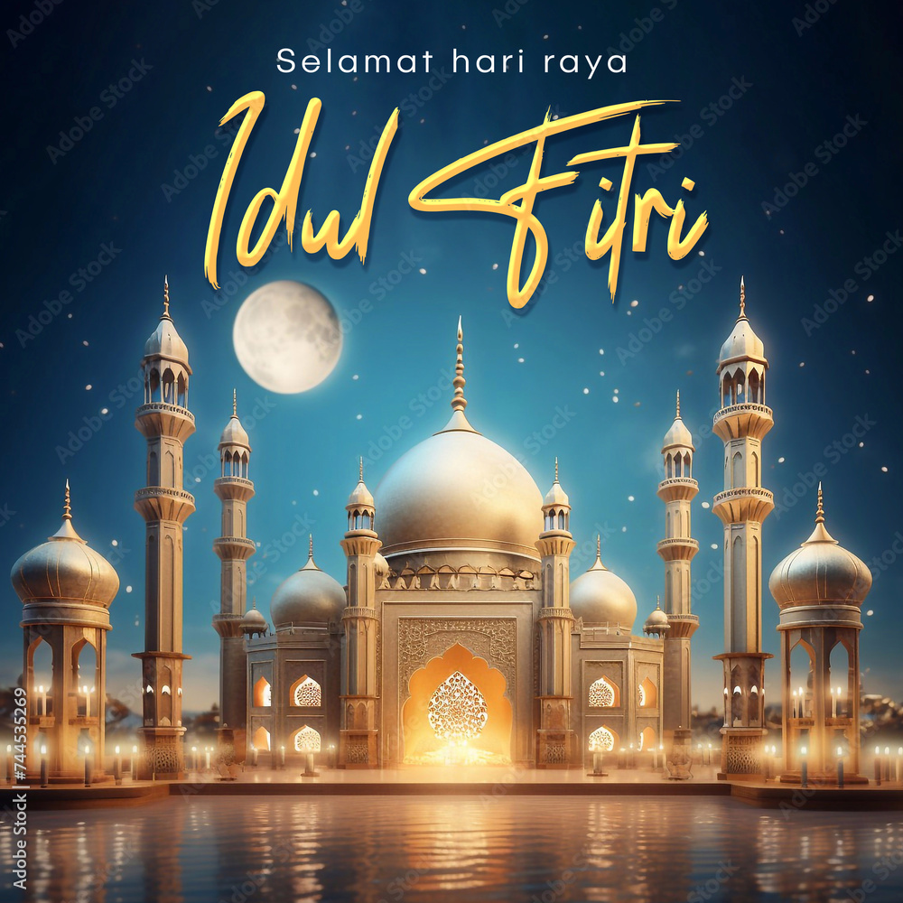 Wall mural eid al fitr poster template with mosque and beautiful night sky background