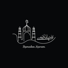 Ramadan Kareem