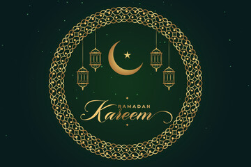 Fototapeta na wymiar Ramadan, Eid al-Fitr, Islamic new year mosque background greeting card
