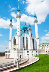 The Kul Sharif Mosque in summer sunny day. Kazan Kremlin. Republic of Tatarstan. Russia - 744656837