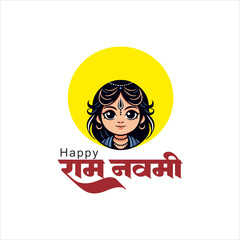 Happy Ram Navami festival of India. Lord Rama  vector illustration design 