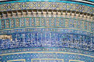 Majolica at Mir-i Arab Madrassah, Bukhara - obrazy, fototapety, plakaty
