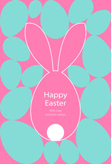 Happy Easter card in modern minimalistic style with geometric shapes, eggs. Trendy editable vector template for greeting card, poster, banner, invitation, social media post.	