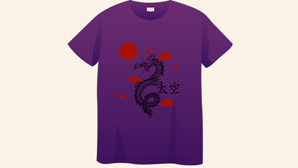 Embrace the magic of literature with this book-themed T-shirt that celebrates the rich literary heritage of the UK. For avid readers and book lovers.