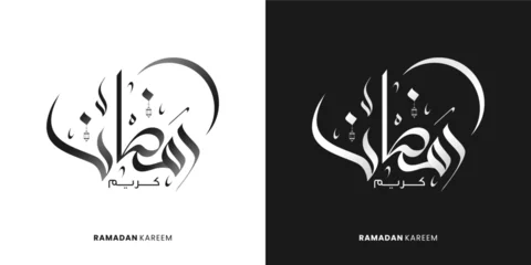 Poster black and white ramadan kareem © Yunur