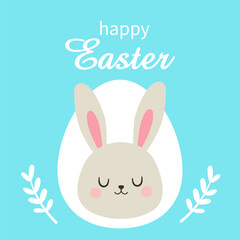Happy Easter card. Sleeping bunny and chicken egg. Vector illustration in flat style