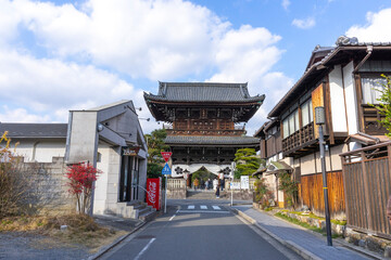 Seiryoji Temple with blue sky in Kyoto, Japan 