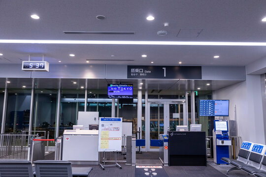 北九州空港 スターフライヤー 搭乗口