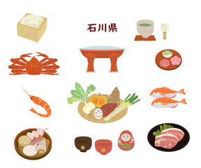 石川県の名産品セット