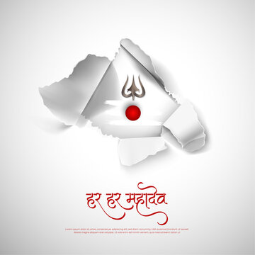 Happy Maha Shivratri Post and Greeting Card. Hindu festival of Lord Shiva Celebration. Modern Maha Shivratri Hindi Text Calligraphy and papercut out effect Vector Illustration.