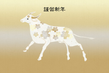 桜の花模様の白い牛　丑年　年賀状デザイン