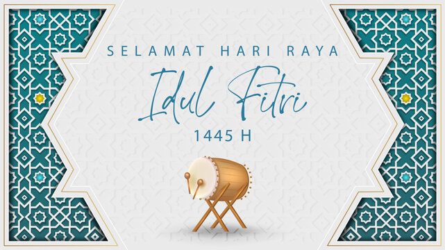 Translation : Happy Eid Al Fitr. Eid Mubarak Poster Design with Indonesian Drum (Bedug) and ketupat Vector Illustration