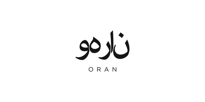 Oran in the Algeria emblem. The design features a geometric style, vector illustration with bold typography in a modern font. The graphic slogan lettering.