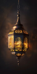 Ramadan lantern with golden Islamic inscriptions with a hollow background